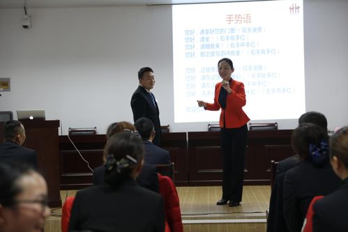 杭州貫之圓滿完成徽黃旅游集團品質(zhì)服務(wù)提升培訓